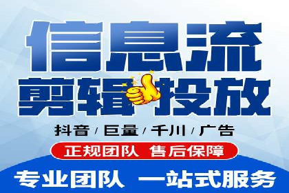 知名SEM代运营公司案例解析